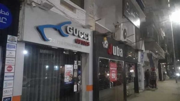 من اليوم.. بدء تطبيق المواعيد الصيفية لفتح وغلق المحال العامة بالمحافظات