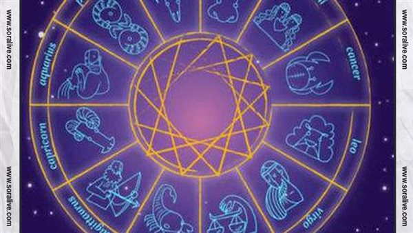 حظك اليوم توقعات الابراج الأحد 8-5-2022 | الابراج وتواريخها | الابراج غدا | الابراج اليومية | معرفة الابراج | الابراج بالميلادي