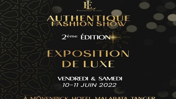 تحت إشراف المصمم العالمي عبد الحنين راوح.. أشهر النجوم المغاربة يحيون 