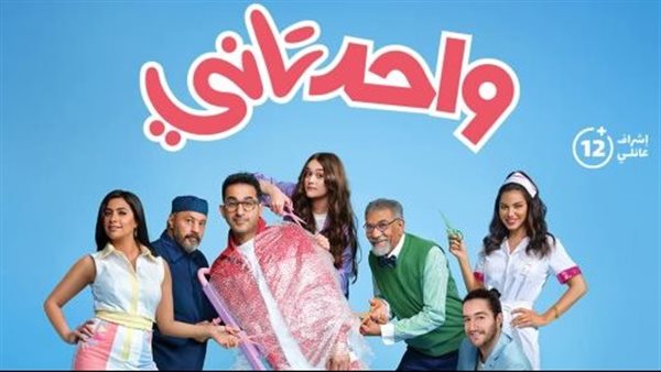 أحمد حلمي لإنرجي: فيلم واحد تاني يعبر عني وحاولت أقلد أحمد سعد ومعرفتش | شاهد