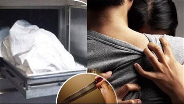 مقتل ميكانيكي كرداسة.. حكاية علاقة مع عشيقته عمرها 8 سنوات تسببت في قتله بطريقة مروعة وقطع العضو الذكري