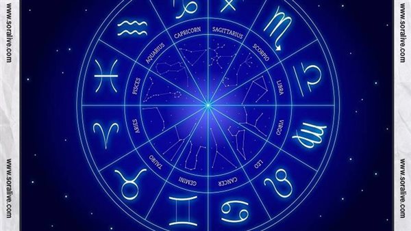 حظك اليوم توقعات الابراج الثلاثاء 17-5-2022 | الابراج بالتاريخ | الابراج غدا | الابراج اليومية | معرفة الابراج | عالم الابراج 