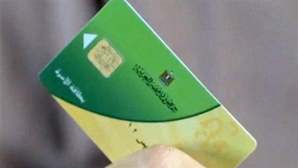 مجانية ومحددة بوقت.. كل ما تريد معرفته عن تحديث بطاقات التموين