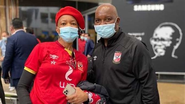 قبل نهائي دوري أبطال إفريقيا.. زوجة موسيماني تستعد للإعلان عن مفاجأة مدوية