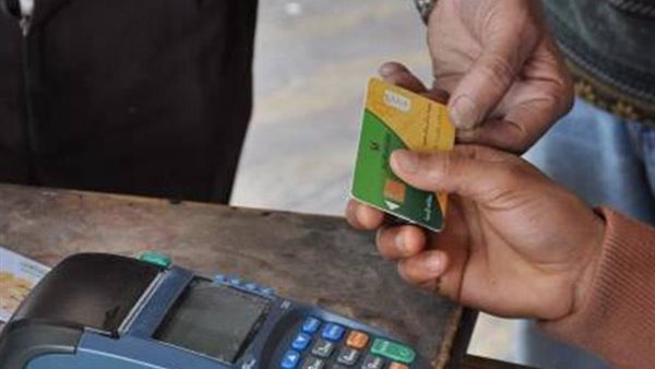 تعرف عليها.. 3 رسائل تظهر لك عند تحديث بطاقة التموين برقم الهاتف | شاهد