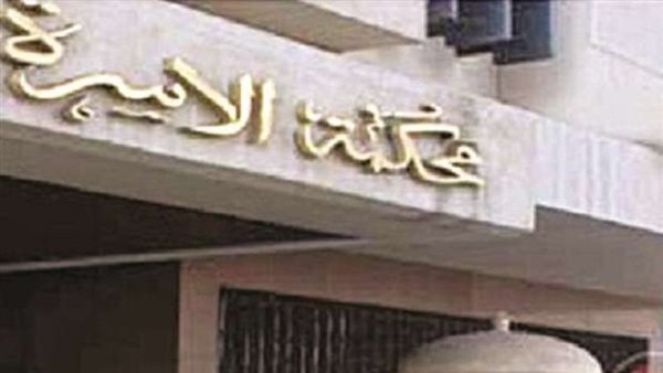 مش قادر عليها.. تفاصيل مثيرة في دعوى نشوز من زوج ضد زوجته