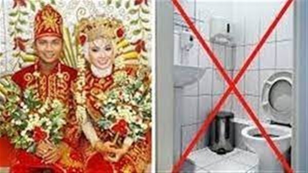 لسبب مخيف.. قبيلة تحظر دخول الحمام على العروسين لـ3 أيام بعد الزواج 