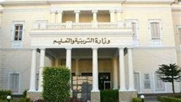 حكومى وتجريبى.. التعليم تنشر شروط جديدة للالتحاق بالمدارس للعام الدراسي الجديد