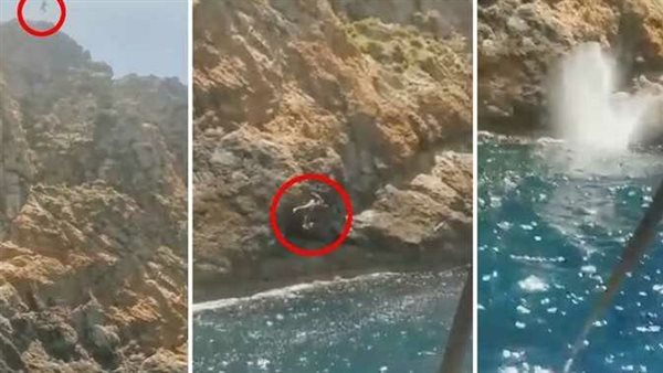 قفزة «مرعبة» في الماء.. مغامرة تُنهي حياة سائح أمام أسرته | فيديو