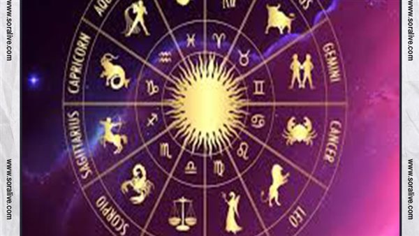 حظك اليوم توقعات الابراج الجمعة 27-5-2022 | ترتيب الابراج حسب الشهر | الابراج غدا | الابراج اليومية | الابراج بالتواريخ | الابراج بالترتيب 