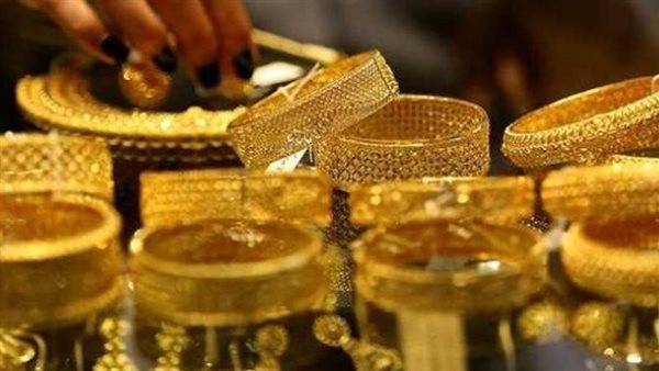 تحرك جديد..أسعار الذهب اليوم الجمعة 27-5-2022