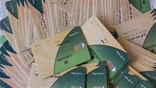 تحديث بطاقات التموين.. ماذا تفعل حاول عدم وجود رقم هاتف مسجل باسم صاحب البطاقة؟