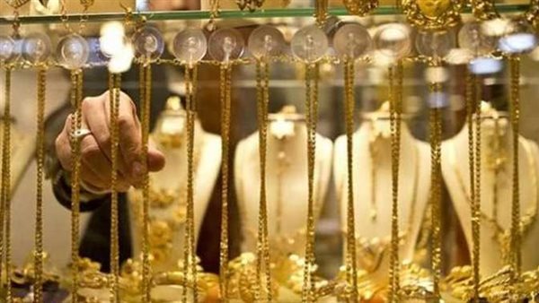فرصة للراغبين..أسعار الذهب اليوم السبت 28-5-2022