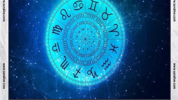 حظك اليوم توقعات الابراج الثلاثاء 31-5-2022 | ترتيب الابراج حسب الشهور | الابراج غدا | الابراج اليومية | تواريخ الابراج | الابراج حسب تاريخ الميلاد