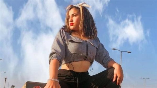 ممارسة الرذيلة و12 فيديو خارج.. تفاصيل رفض استئناف موكا حجازي فتاة التيك توك على حكم حبسها