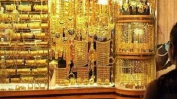 جنون المعدن الأصفر..أسعار الذهب اليوم الأربعاء 1-6-2022