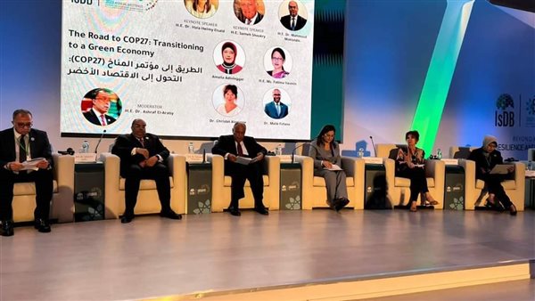 الدكتور محمود محيي الدين يشارك في جلسة الطريق إلى مؤتمر الأمم المتحدة للتغير المناخي COP27 ضمن فعاليات الاجتماعات السنوية لمجموعة البنك الإسلامي للتنمية بشرم الشيخ 