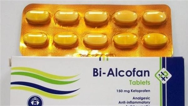 يسبب فشل كلوي وكبدي.. تحذير خطير من تناول دواء مسكن للصداع 
