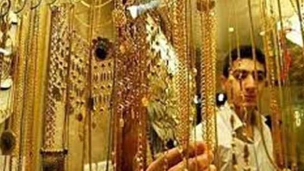 فرصة للراغبين..أسعار الذهب اليوم الإثنين 16-5-2022
