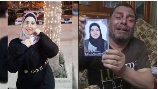 ابنة بالتبني وهربت لتتزوج حبيبها.. القصة الكاملة لـ اختفاء طالبة الشيخ زايد