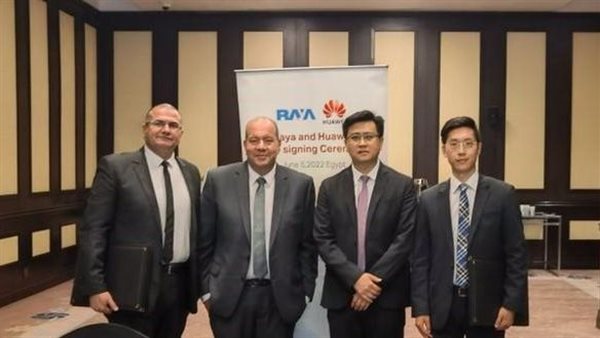 هواوي تكنولوجيز مصر تتعاون مع راية لخدمات الشبكات في مشروعات مراكز البيانات والطاقة النظيفة لبناء مستقبل أكثر استدامة