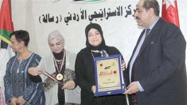 تكريم نعيمة وسناء الشّعلان في مبادرة (نشميّة وطن) للعام 2022