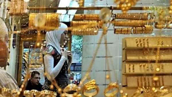 تحركات مفاجئة.. أسعار الذهب اليوم الأربعاء 15-6-2022