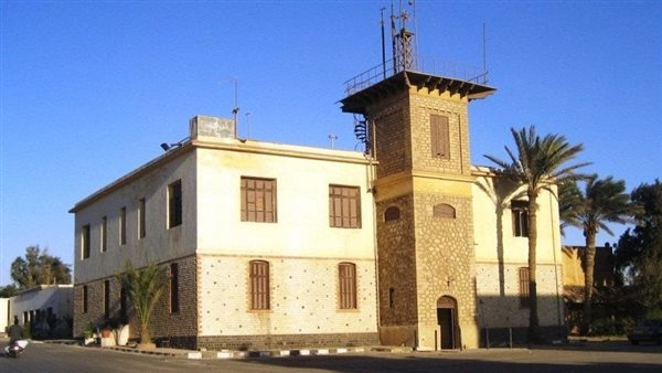 رؤية الهلال.. معهد الفلك يصدر بيانا جديدا بشأن موعد وقفة عرفات وعيد الأضحى