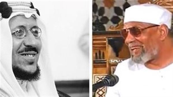  ذكرى رحيل إمام الدعاة.. ماذا طلب الشعراوي من ملك السعودية وبماذا أجاب سعود؟