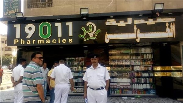 إفلاس صيدليات 19011.. القصة الكاملة لصعود وهبوط المفلسين الثلاثة | فيديو