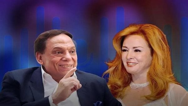 لا نصدق..أول رد من أسرة عادل إمام على التسريب المنسوب لنجلاء فتحي | فيديو