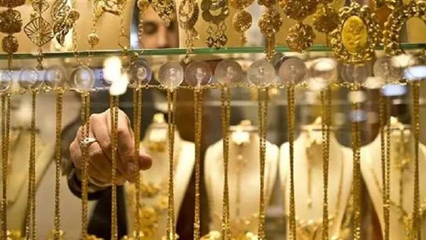 هذه توقعات عيد الأضحى..أسعار الذهب اليوم الأحد 19-6-2022