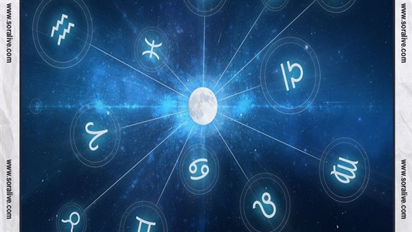 حظك اليوم توقعات الابراج الثلاثاء 21-6-2022 | الابراج بالشهور | الابراج غدا | الابراج اليومية | الابراج بالترتيب | معرفة الابراج 