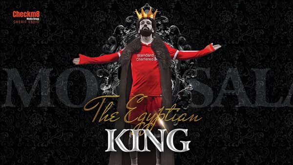 بالفيديو.. أغنية مصرية لمحمد صلاح تخاطب العالم 