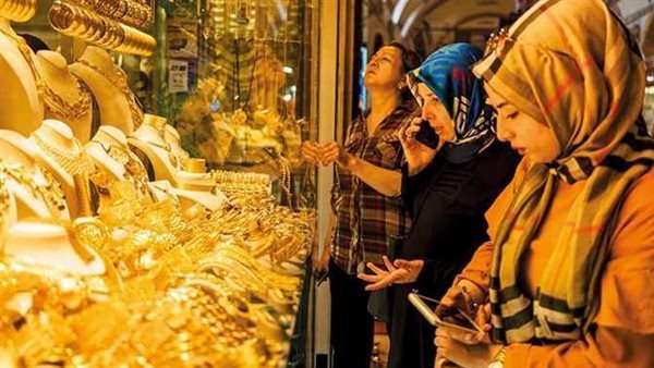 تحرك غير متوقع..أسعار الذهب اليوم الثلاثاء 21-6-2022