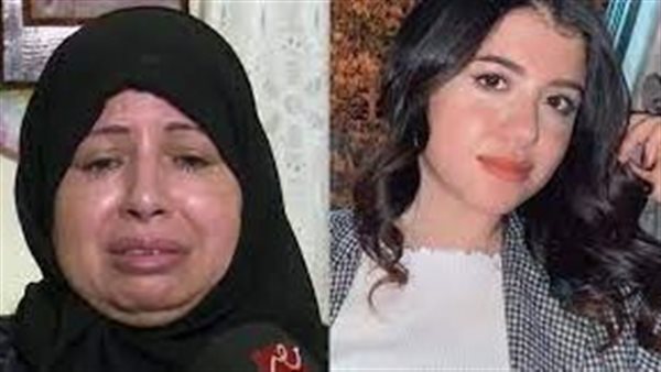 مكنش فيه قصة حب..والدة نيرة أشرف تكشف عن رسائل خطيرة على تليفون ابنتها | فيديو