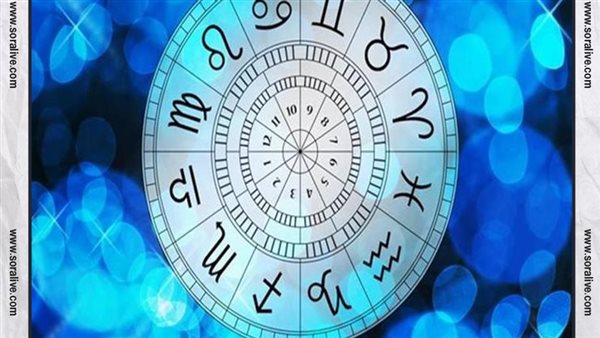 حظك اليوم توقعات الابراج الخميس 23-6-2022 | الابراج والشهور | الابراج غدا | الابراج اليومية | تسلسل الابراج | تواريخ الابراج 