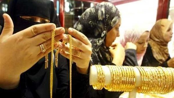 بعد تثبيت سعر الفائدة..أسعار الذهب اليوم الجمعة 24-6-2022