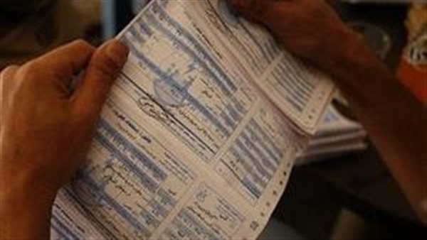 ضبط درجة حرارة الثلاجة أهمها.. 9 طرق لخفض قيمة فاتورة الكهرباء