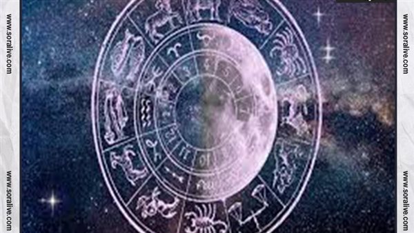 حظك اليوم توقعات الابراج الجمعة 10-6-2022 | الابراج حسب الشهر | الابراج غدا | الابراج اليومية | الابراج والتواريخ | مواعيد الابراج 