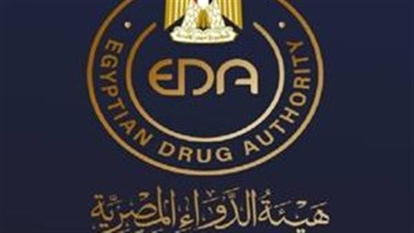 كيف تكتشفه؟.. تحذير رسمي من دواء مغشوش لعلاج ضعف الانتصاب