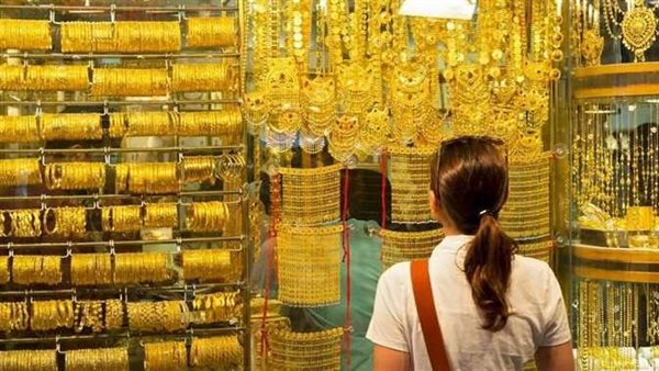 تحرك غير متوقع..أسعار الذهب اليوم الثلاثاء 28-6-2022