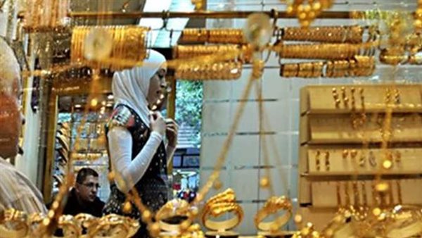أدنى مستوياته في أسبوعين.. أسعار الذهب اليوم الأربعاء 29-6-2022