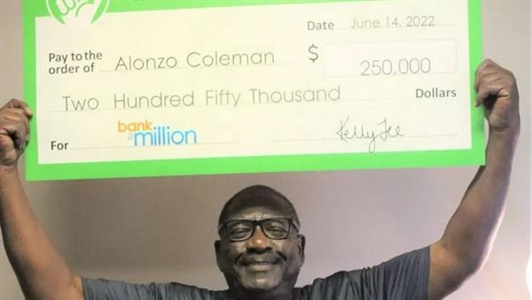 من الأحلام ما يتحقق.. رجل يفوز بـ 5 ملايين جنيه بسبب رؤيا في المنام 