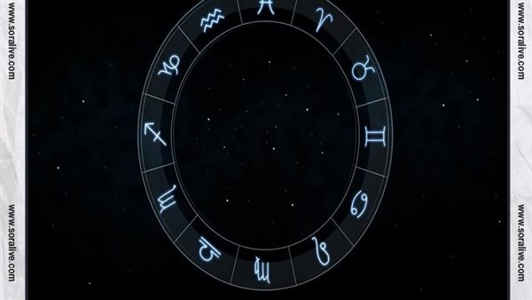 حظك اليوم توقعات الابراج الثلاثاء 5-7-2022 | الابراج بالميلادي | الابراج غدا | الابراج اليومية | كيف اعرف برجي | مواعيد الابراج 