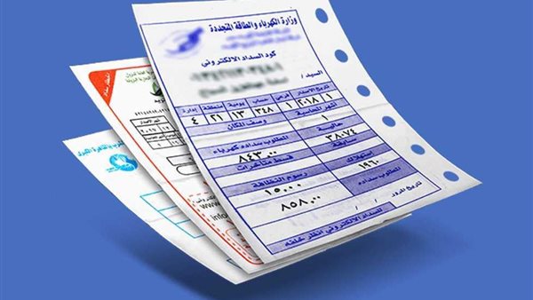 برقم العداد.. خدمة جديدة من الكهرباء لمعرفة فاتورة استهلاك شهر يوليو