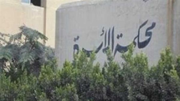 من دفاتر محكمة الأسرة.. حكاية طبق أرز بلبن قاد زوجين إلى المحكمة