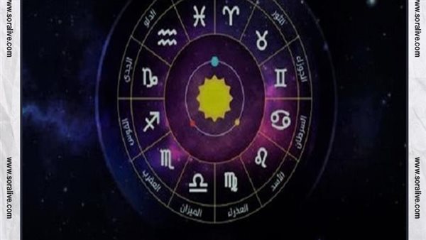 حظك اليوم توقعات الابراج الإثنين 11-7-2022 | الابراج حسب الشهر | الابراج غدا | الابراج اليومية | كيف اعرف برجي | الابراج بالترتيب