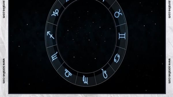 حظك اليوم توقعات الابراج الأربعاء 13-7-2022 | مواعيد الابراج | الابراج غدا | الابراج اليومية | الابراج حسب شهر الميلاد | ترتيب الابراج 