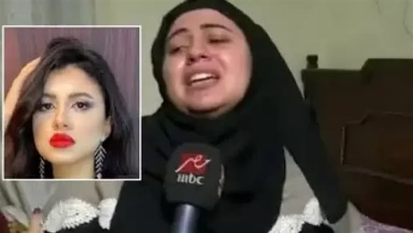 بعد تلقيها تهديدات بالقتل.. رد فعل غريب من شقيقة نيرة أشرف | شاهد